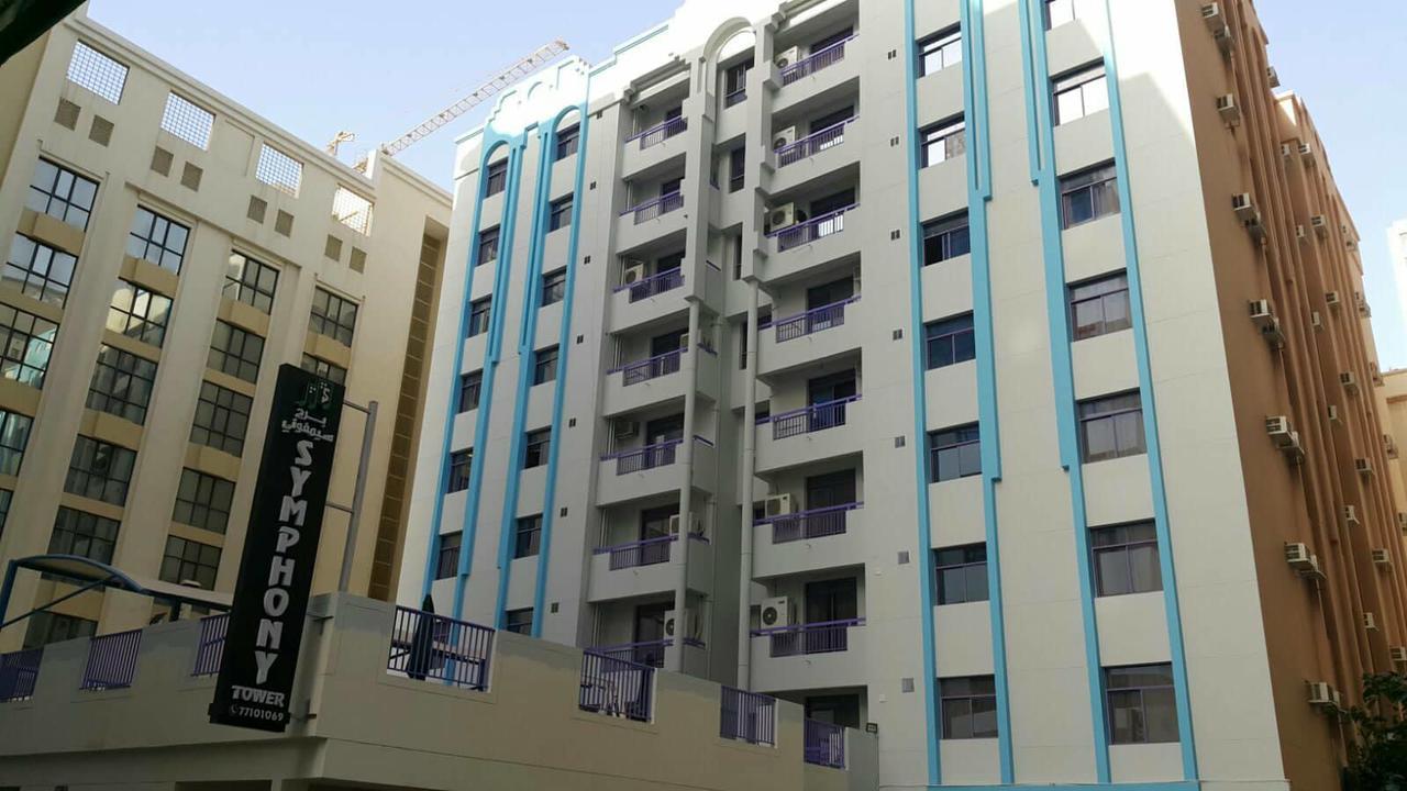 Appartamento Symphony Tower Al Manamah Esterno foto